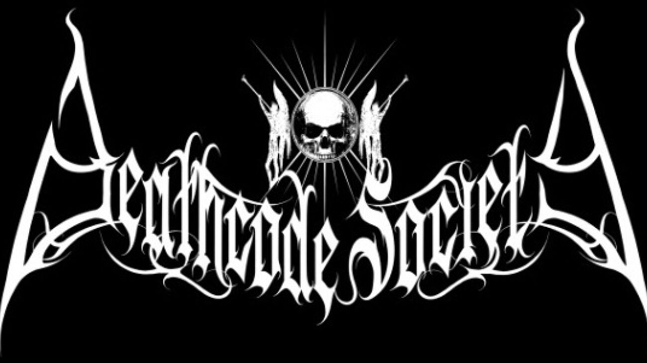 Interview - Deathcode Society