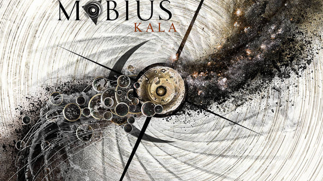 Mobius - Kala
